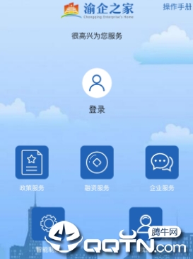 ����֮��app