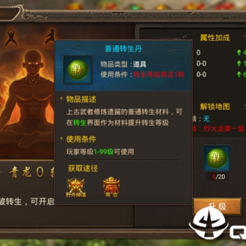 ����Ӣ�ۻ�Ϊ��