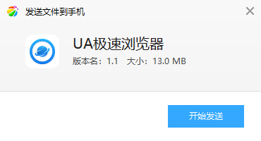UA���������