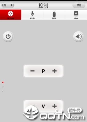 �����ǿ�app