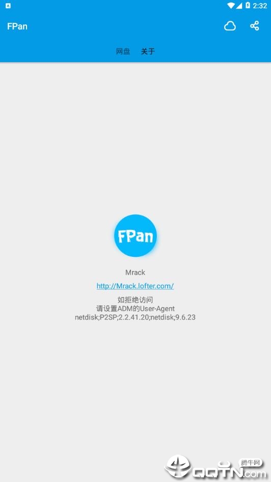 �ٶ�FPan