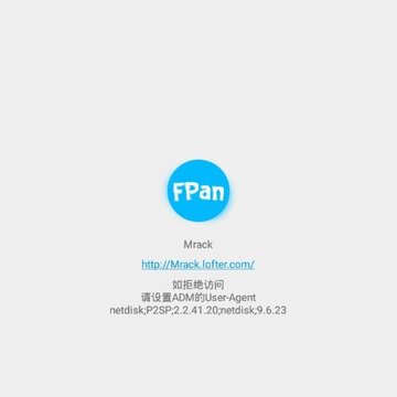 �ٶ�FPan