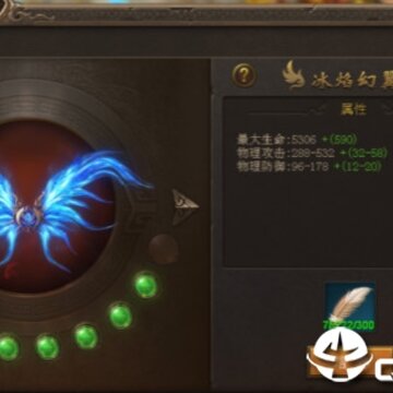 王城英雄百度版 王城英雄百度版