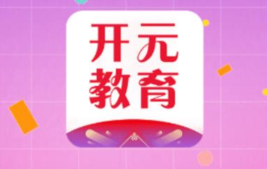 ��Ԫ����