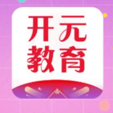 ��Ԫ����