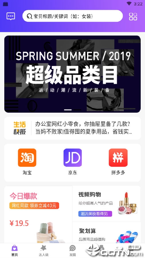 ���Ի�