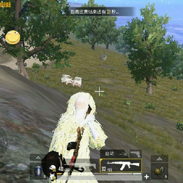 ����ѩ�̼�ս�����ʷ��ȶ�SO����