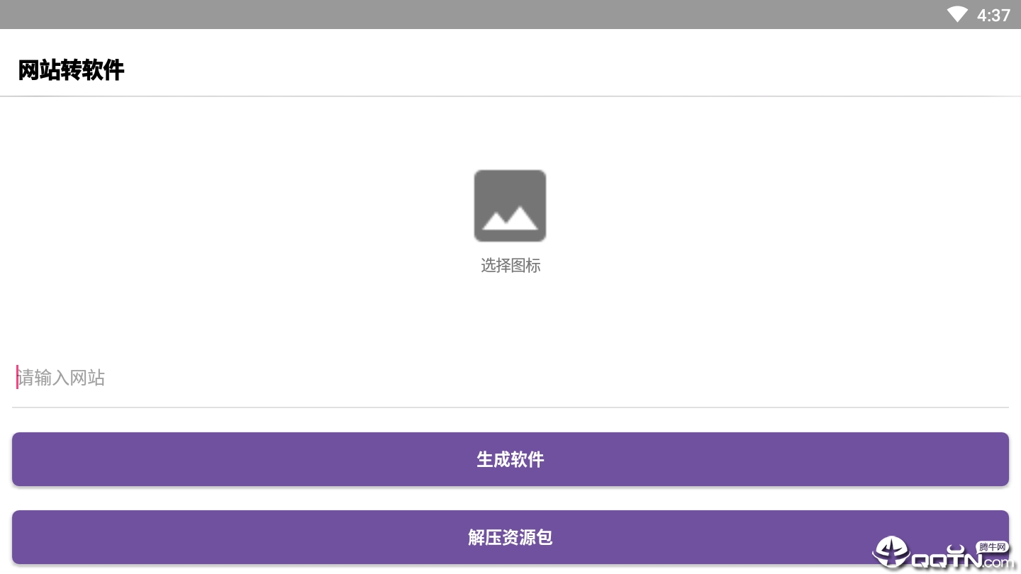 Ӧ��������