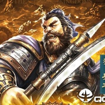 爆破三国华为版 爆破三国华为版
