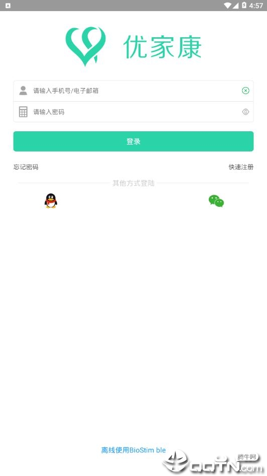 �żҿ�