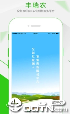 ����ũapp
