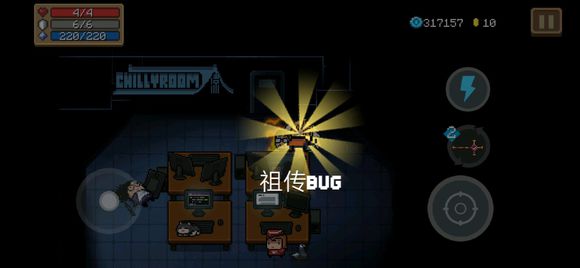 Ԫ����ʿ�洫BUG��ȡ���� Ԫ����ʿ�洫BUG��ȡ����