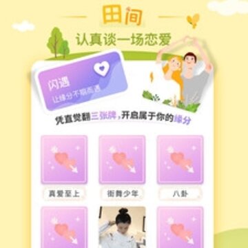 ���ｻ��