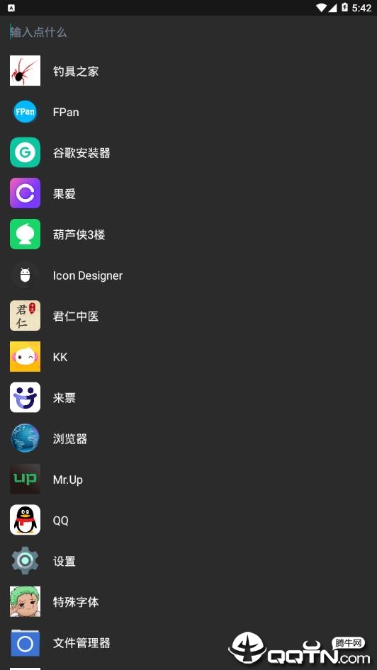 Icon Designer��ͼ����������