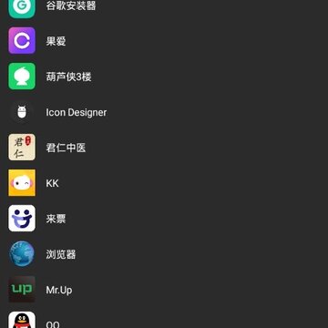 Icon Designer��ͼ����������