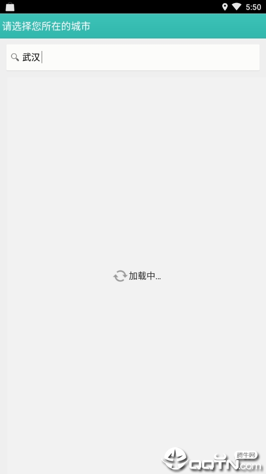 �Ͼ�app����