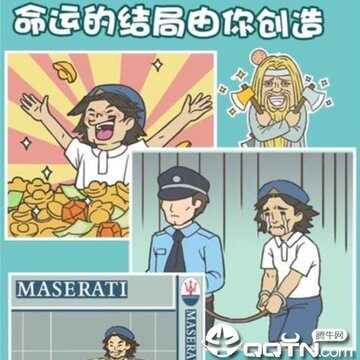 ���ǲ����ܵ��ڹ���