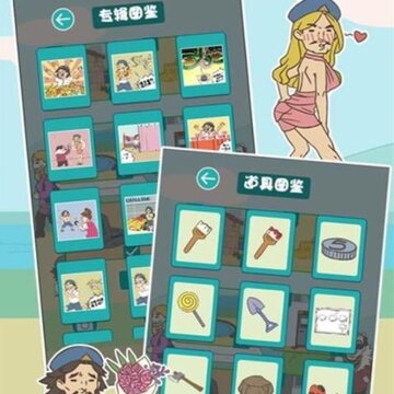 ���ǲ����ܵ��ڹ���