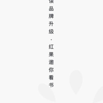 ���С˵app