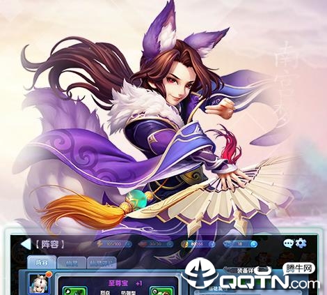 西游降妖记内购版 西游降妖记内购版