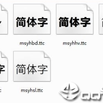 ΢���ź�win10����ttf