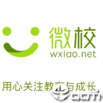 ΢Уwxiao app