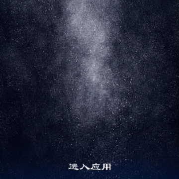 糖侣交友 糖侣交友