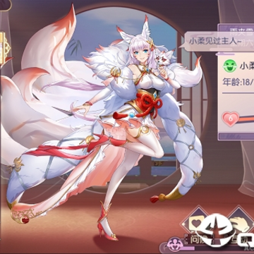 修罗王 修罗王