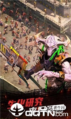 末日出征腾讯版 末日出征腾讯版