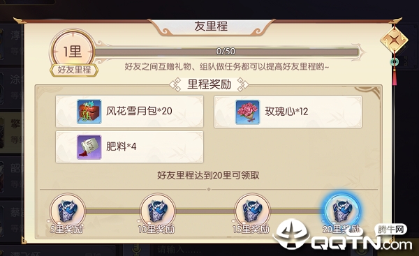 修罗王九游版 修罗王九游版