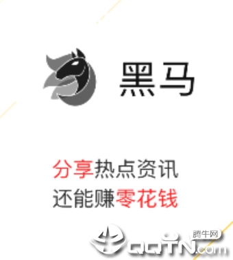 ����app