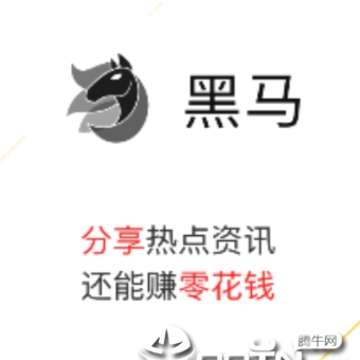 ����app