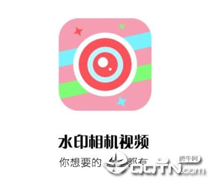 ˮӡ�����Ƶapp