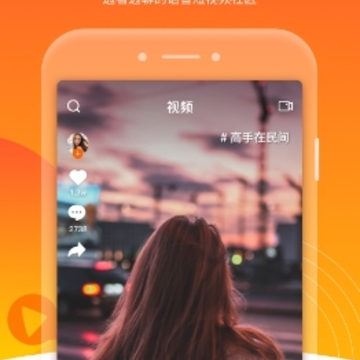 ΢��app