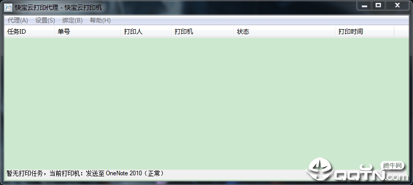 �챦�ƴ�ӡ