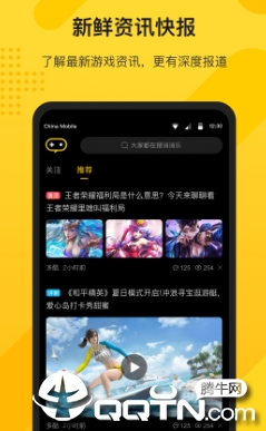 ����Ϊapp