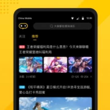 ����Ϊapp