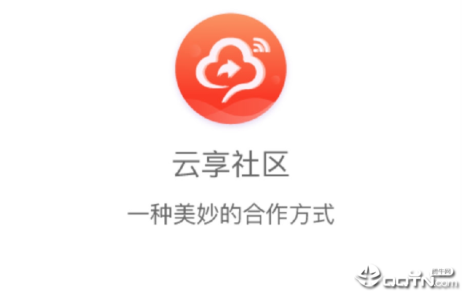 ��������app���°汾