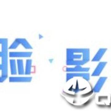 脸影 脸影