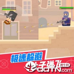 �ӵ��������