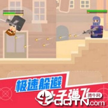 �ӵ��������