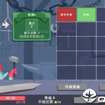 ���ӵ��³�