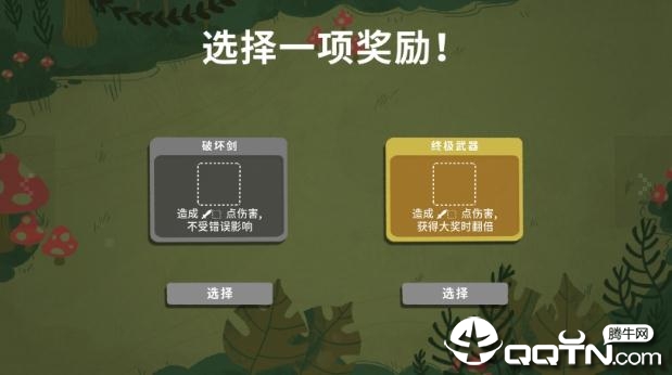 ���ӵ��³�