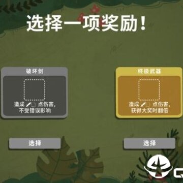 ���ӵ��³�