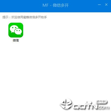�۷�΢�Ŷ࿪����