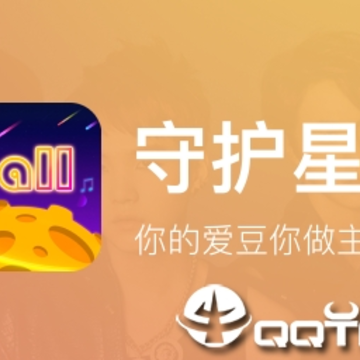 �ػ�����app