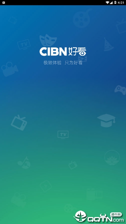 CIBN�ÿ�