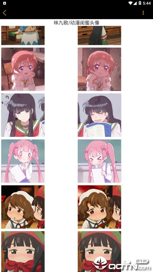 ����