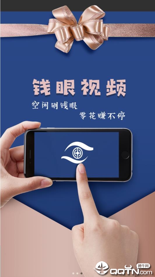 Ǯ����Ƶ