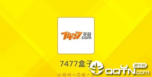 7477��Ϸ��